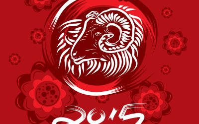 Happy Lunar New Year!